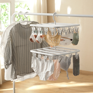 内衣架 懒角落晾衣架多夹子家用阳台宿舍衣挂袜子晾晒架多功能内裤