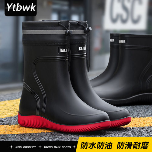 【德国工艺】耐磨防滑防水雨靴