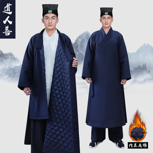 道人善冬季道服道士服装男女长袍武当棉衣加棉道袍斜襟三清领道袍