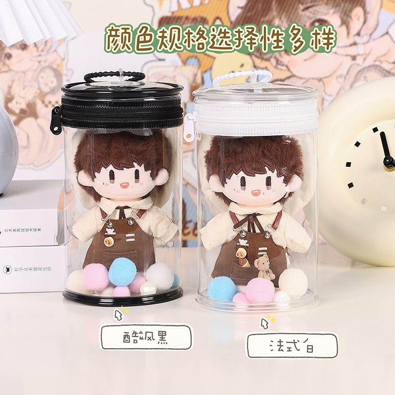 周可可娃包棉花娃娃挂件收纳保护套手办玩偶16cm罐子娃包防尘透明