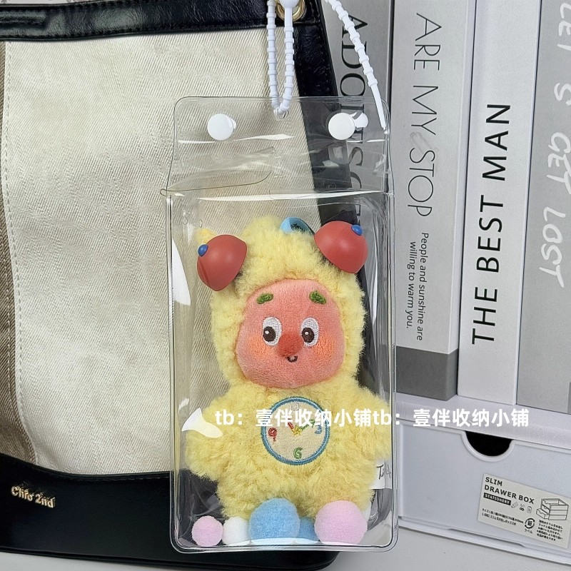 星星人盲盒挂件娃包透明高清放糖收纳保护套labubu遛娃包透明防尘