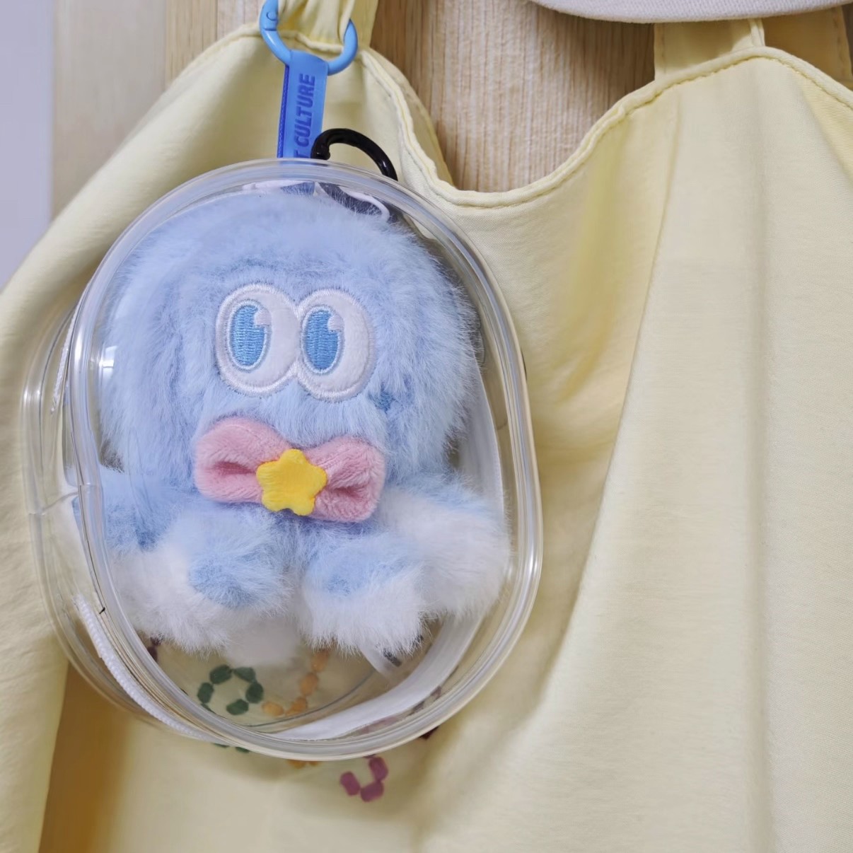 张杰八花毛绒挂件收纳包痛包防尘袋玩偶展示挂件套15cm高品质娃包