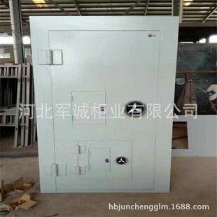 银行金库门 保险柜 可定 电子密码 河北军诚