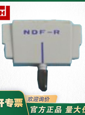 NDF-BN-PANTOS-NDF-BN红色记录笔 墨盒