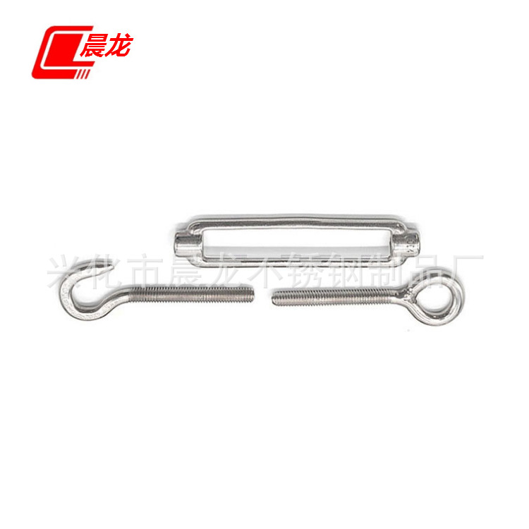 304不锈钢花篮螺丝 开体花兰螺栓 拉收紧螺丝 钢丝绳拉紧器M4-M24