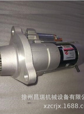 徐工XS203J压路机S00012017+01起动机860140409工程机械原厂配件