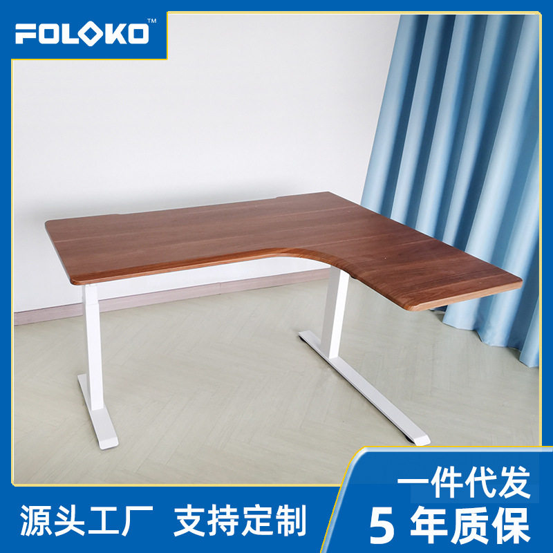 拐角升降桌 电动升降桌腿升降桌架 办公电脑桌家用儿童书桌