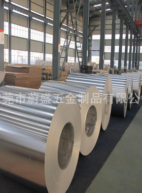 批发/零售0.8mm厚AL5052 合金铝板 1500MM 1250M超宽度铝板带