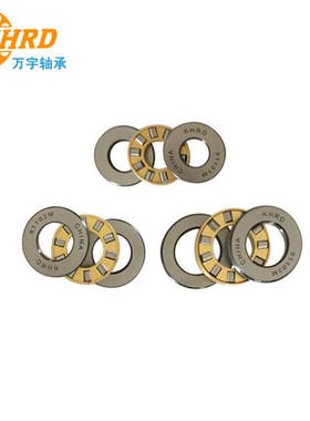 万宇九类轴承 推力滚子轴承81116M 推力圆柱滚子轴承9116M