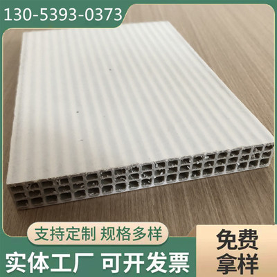 中空塑料建筑模板塑胶胶合板支模板桥梁高铁站机场基建施工用耐用