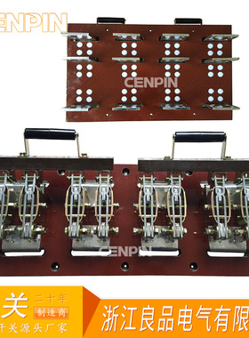 HS11-2000/49双向切换刀开关HS11B三相四线刀开关2000A板后接线4P