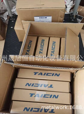 全新出库台湾TAICIN叶片泵齿轮泵VGPE-F25-D-10-35