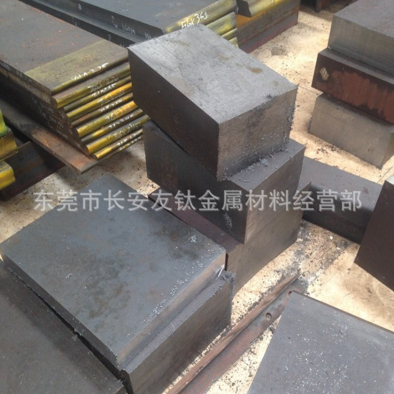 供应34CrNiMo6合金结构钢 34CrNiMo6调质钢板 34CrNiMo6钢板