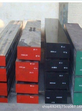 现货供应C45E合金结构钢板 圆钢切割 1.1191圆钢 钢板 实体经营