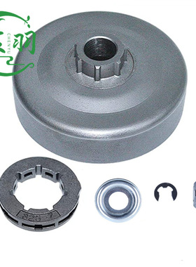 宸羽厂家供应MS261 MS260 026 MS240 024离合器链轮被动盘.325-7