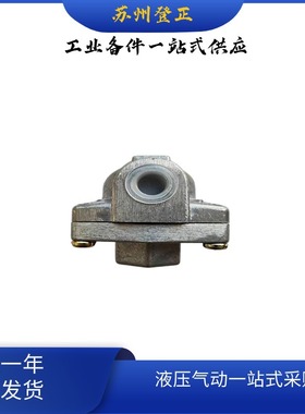 怡太ITAI电磁阀 ITAI调速阀 台湾ITAI排气阀QEV430系列