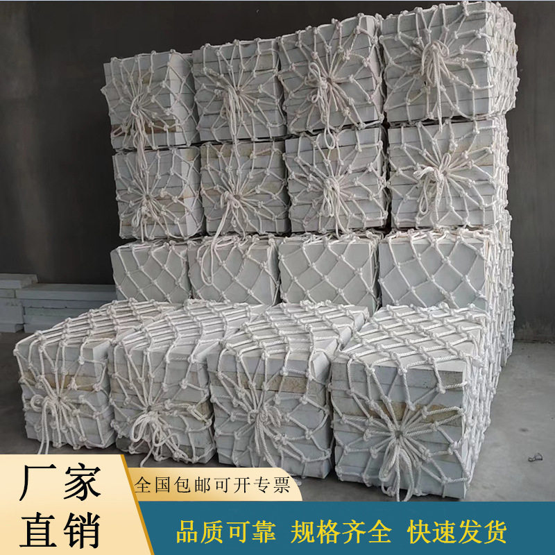 直销EVA码头护舷防撞块船舶用实心防撞靠球网兜碰垫,模玩/动漫/周边/娃圈三坑/桌游,文化/体育周边,淘宝优惠券,粉丝福利购,淘宝优惠卷