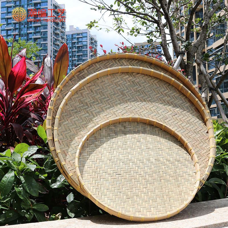 竹编有孔无孔边框加固竹筛子批发 家用晾晒竹青编织竹盘竹编簸箕