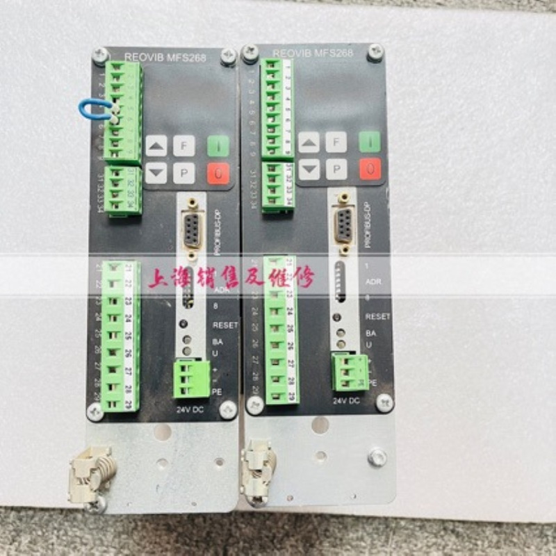 REOVI MFS 268 M DP24 6A 振荡器变频器 拆机 现货包好 带质保