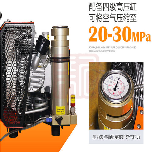 海固HG-CQ100B充气泵 便携式铝合金一体化充气泵