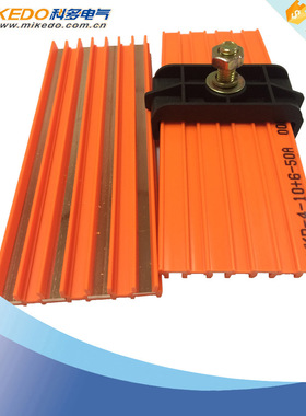 MKD--4P50A无接缝滑触线电动葫芦起重机母线槽滑轨