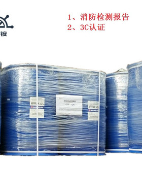 FPAR3%型型氟蛋白抗溶泡沫灭火剂3%氟蛋白抗溶泡沫液