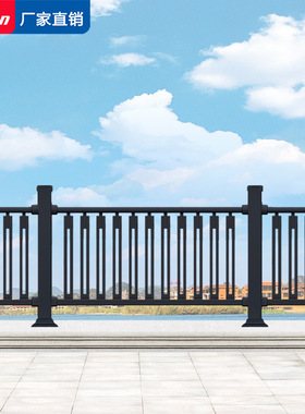 博盾中式别墅铝艺阳台栏杆露台楼梯扶手室外围栏铝合金顶楼护栏