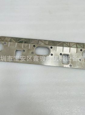 4.236排气管垫片3688C013： 垫片 - 进气/排气 Mani 用于 Linde