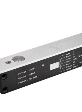 意林YLIYB-200IP防水电插锁门禁系统电锁不锈钢锁舌IP66室外防水