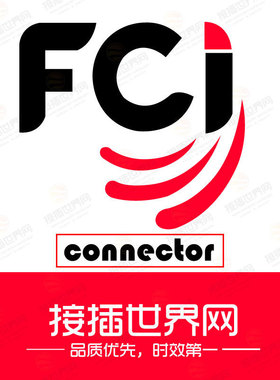 33512190（211CL2S2160）FCI 汽车连接器 防水接插件 现货