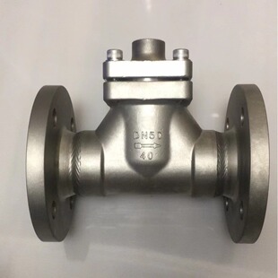 LO2 DH41F 法兰低温单向阀 196度低温止回阀 LN2止回阀 40P零下