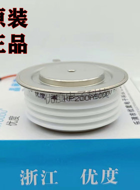 普通晶闸管/可控硅KP200A5000V KP200A-50 KP200-50 KP200A/5000V
