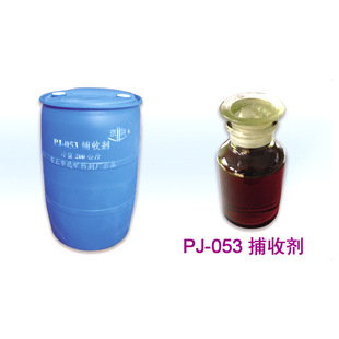 现货供应选铜矿药剂PJ-053金铜矿环保提金剂 矿源专用矿石选金剂