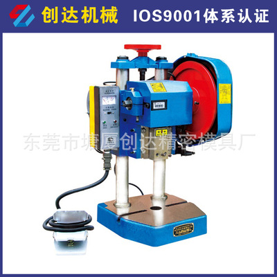 批发产销东莞佛山电动冲床 USB铁壳铆压机 1T电动冲床 2T电动冲床
