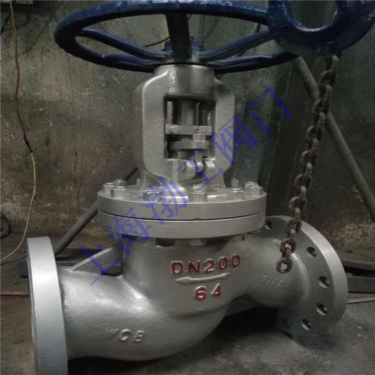 J61Y-100C 高温焊接截止阀 单流对焊式截止阀