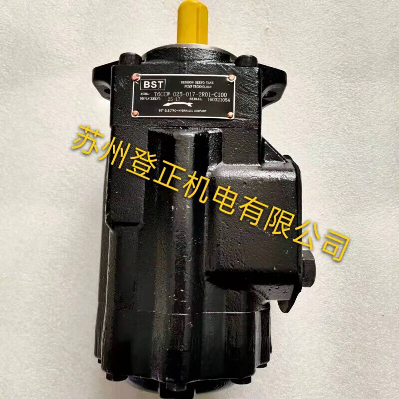 BST叶片泵SV2-100-R02-C1 现货供应