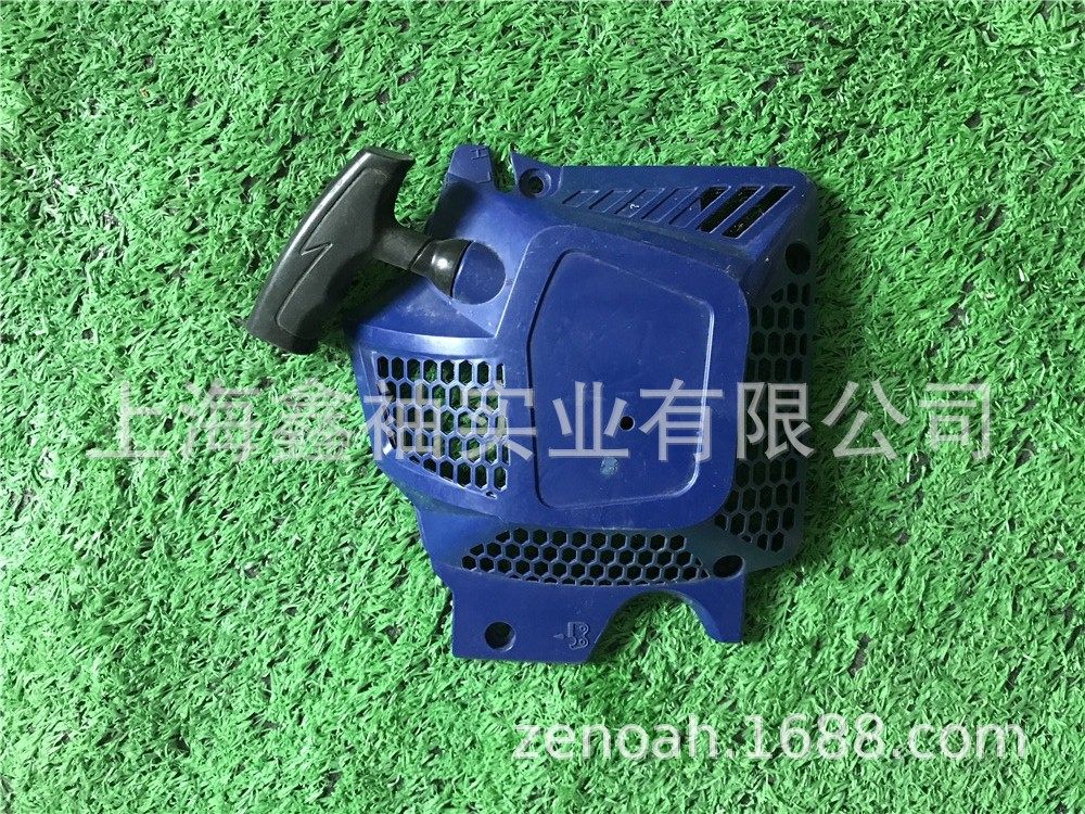 现代油锯X965油锯启动拉盘总成 油锯配件,模玩/动漫/周边/娃圈三坑/桌游,文化/体育周边,淘宝优惠券,粉丝福利购,淘宝优惠卷