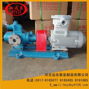 稀油站低压螺杆泵SNH80 E6.7结构三螺杆泵因为有我才更好