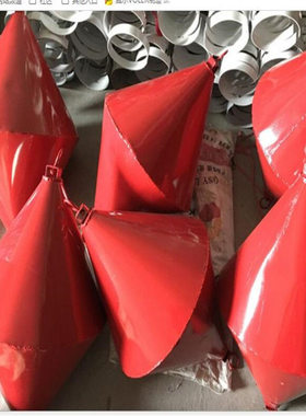 ￠300￠450航道锚浮标CB430-A型航道示位标信号靠球锥型浮标桶