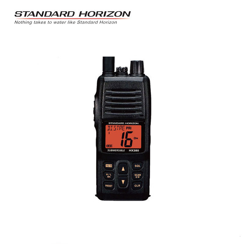STANDARD HORIZON马兰士HX380船用对讲机海甚高频船舶港口防水