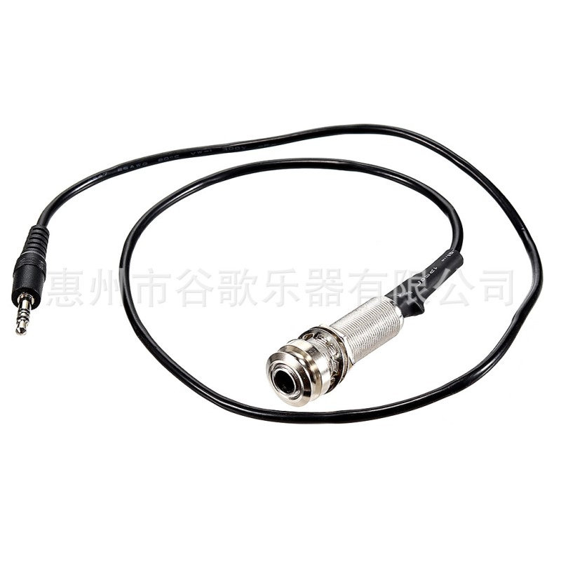乐器配件  吉他配件  管插线路直头