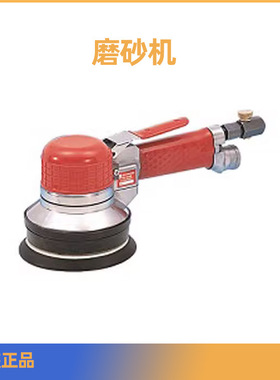 SHINANO信浓SI-3118A-3118AM-3118-6A-6AM 气动磨砂机 打磨机