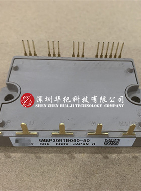 6MBP30RTB060-50 6MBP20RTB060-50 6MBP20RH060-50 IPM PIM