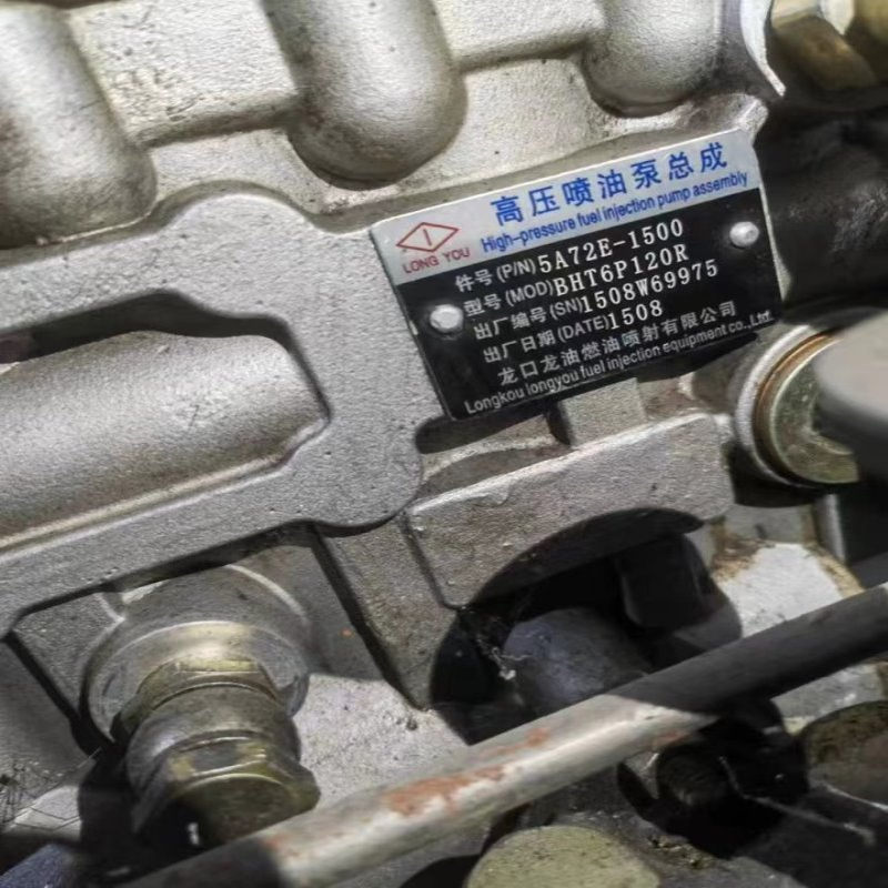 供应柴油油泵BHT6P120R 喷油泵总成 5A72E-1500 全新现货