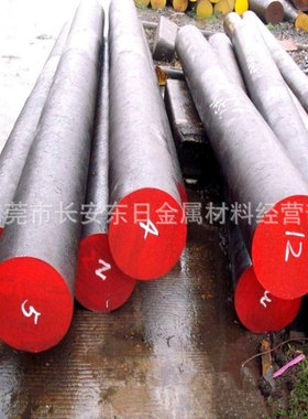 供应德国进口20CrMo5合金钢 1.7264齿轮钢圆棒 大小直径规格齐全