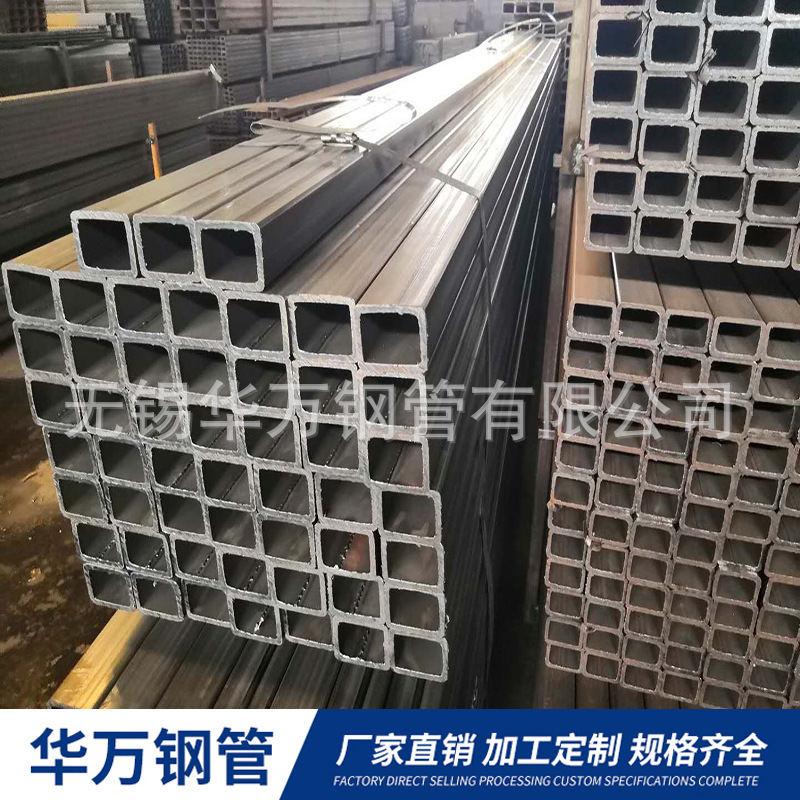 生产各种规格Q345D无缝方管 合金无缝方管 低温无缝方管支持订做