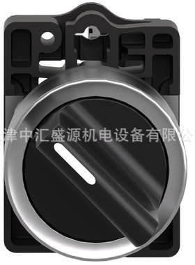 XA2选择开关XA2ED25开关22mm短柄1NO+1NC两位自锁黑色选择开关