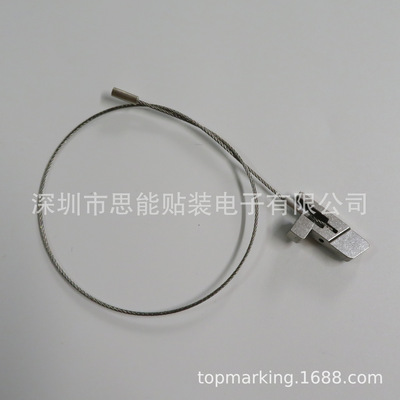 2ADLFB008100 Clamper SMT NXT 16MM带扣钢丝绳