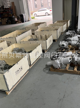 减速箱GFC125.3；BEST-GQ200.1-F35;DIM59-B3-80-005DCG-SM(固态)