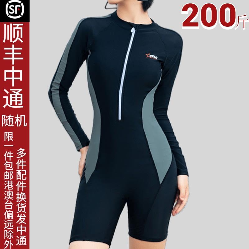 高货大码游泳衣女士胖mm遮肚显瘦连体专业训练速干运动游泳馆专用